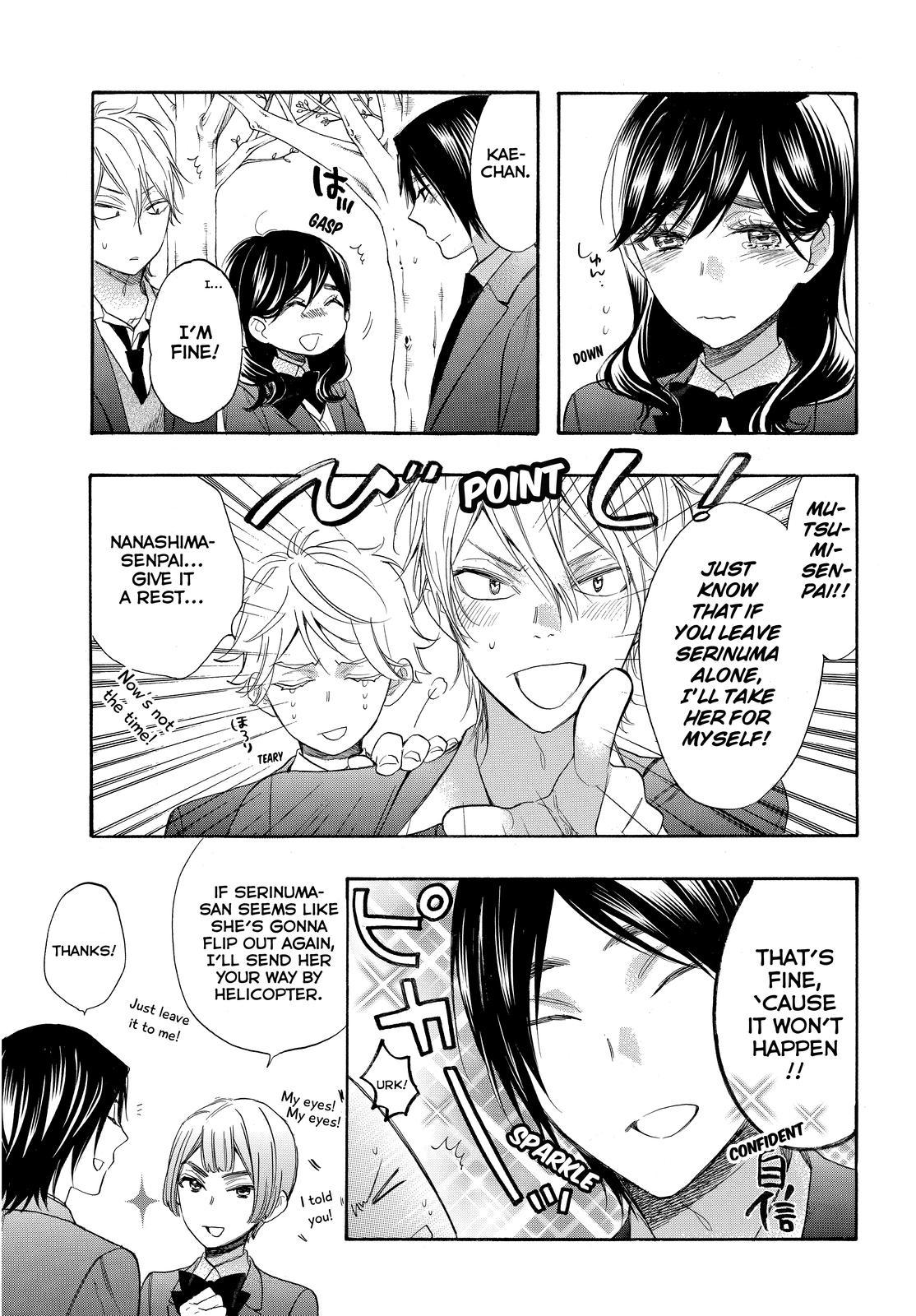 Page 24 of Chapter 55