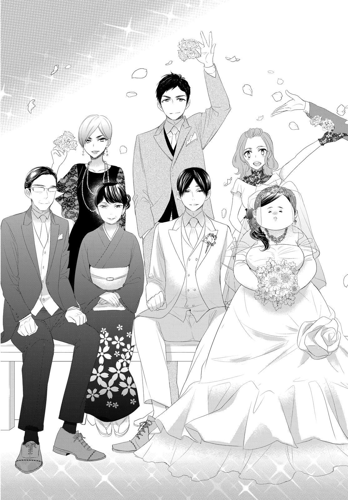 Page 44 of Chapter 55