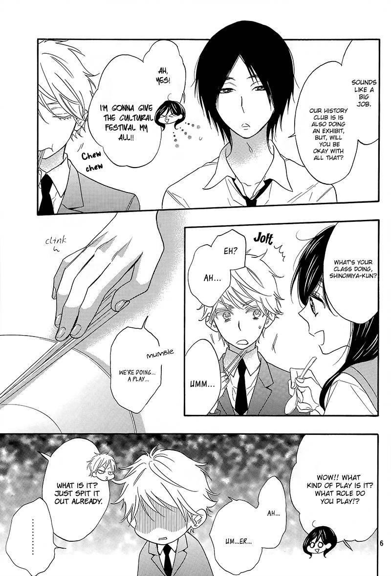 Page 7 of Chapter 5