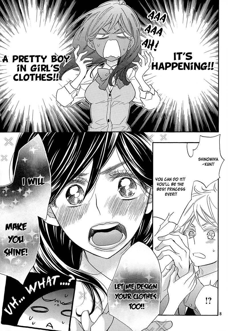 Page 9 of Chapter 5