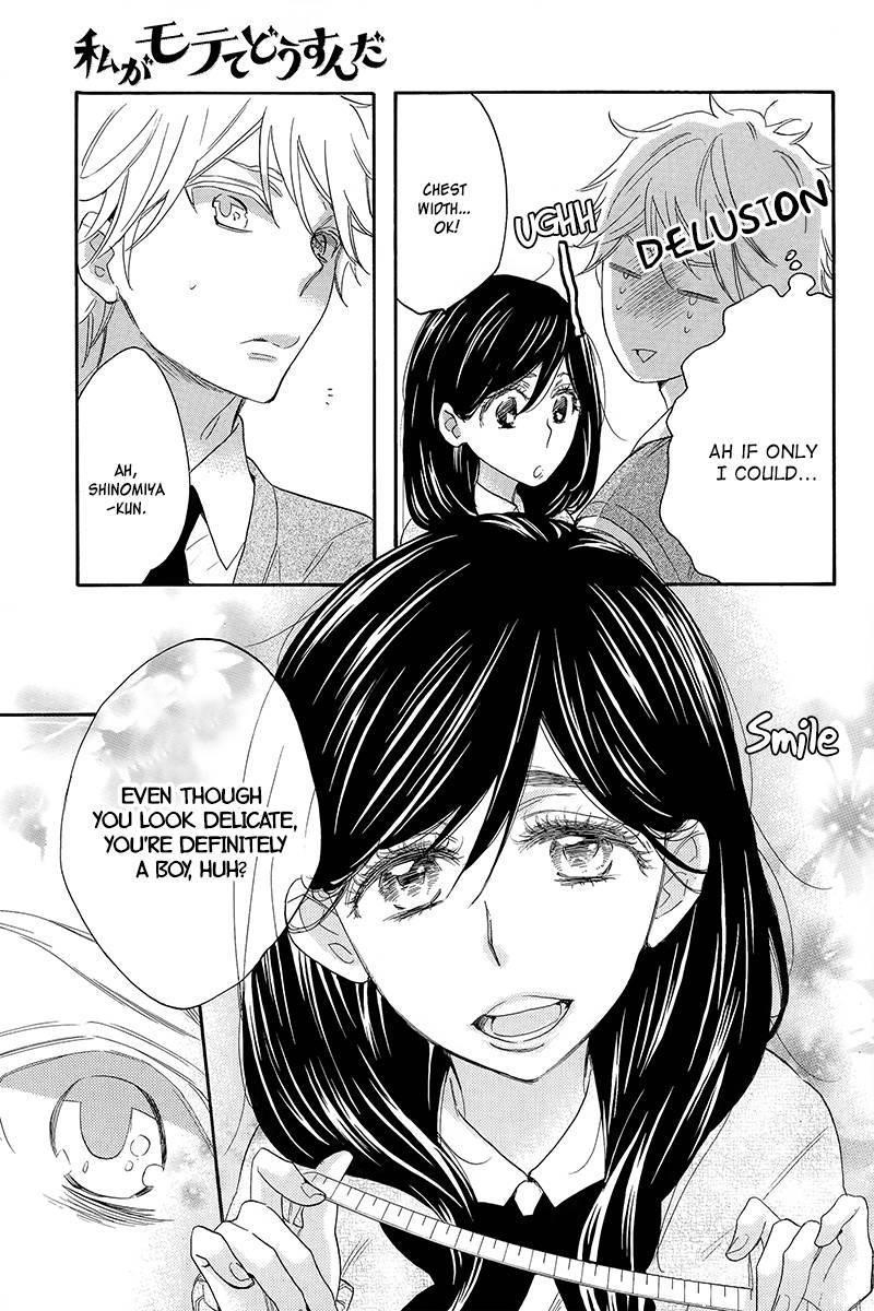 Page 17 of Chapter 5