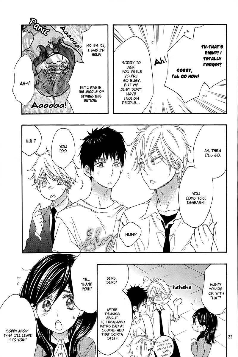 Page 23 of Chapter 5