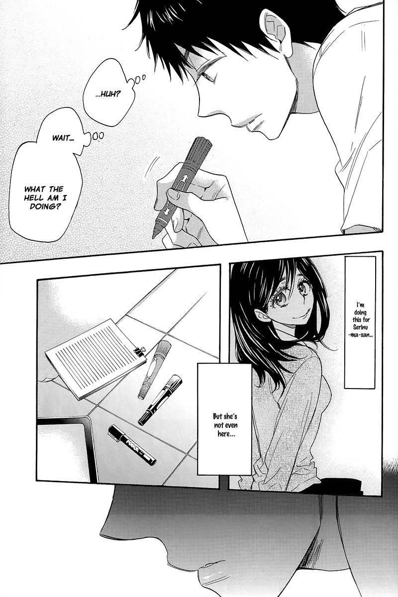 Page 25 of Chapter 5