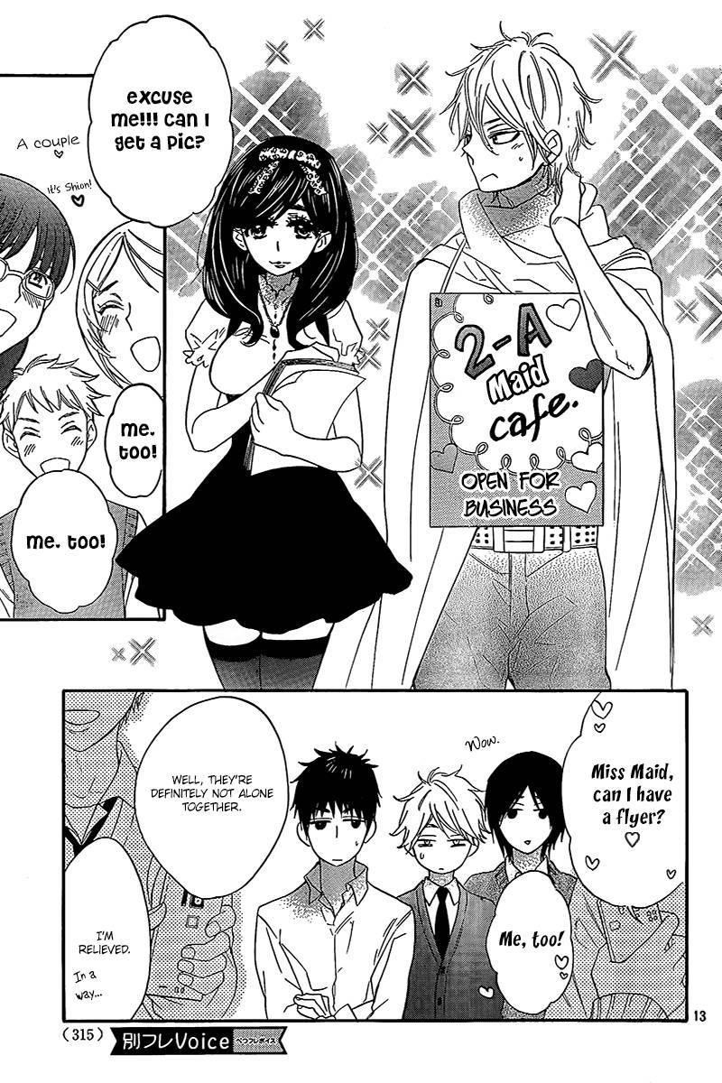 Page 14 of Chapter 6