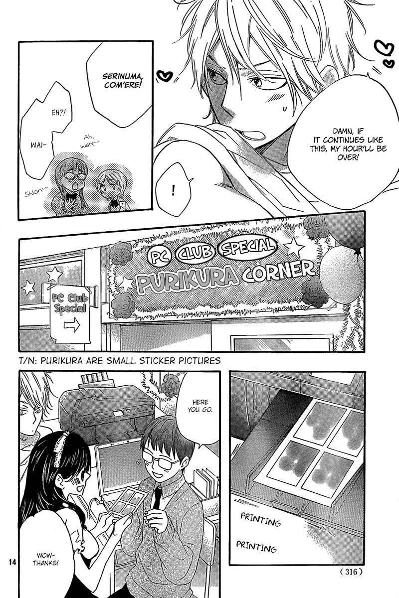 Page 15 of Chapter 6