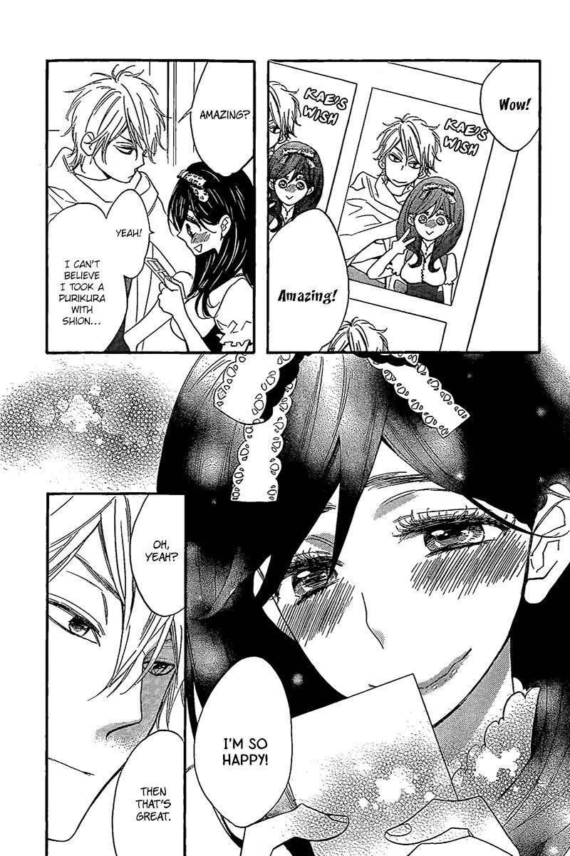 Page 16 of Chapter 6