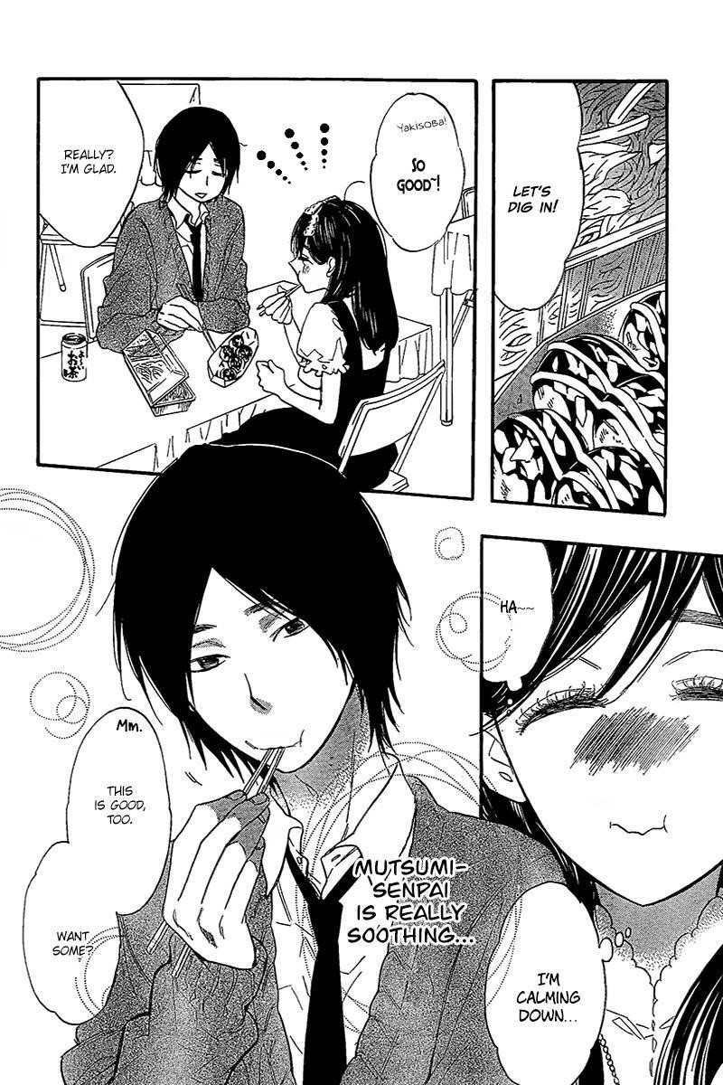 Page 21 of Chapter 6