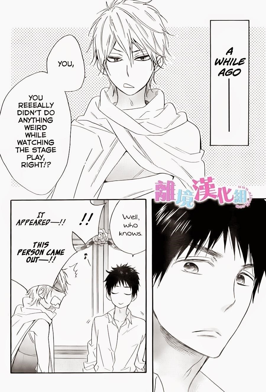 Page 3 of Chapter 7