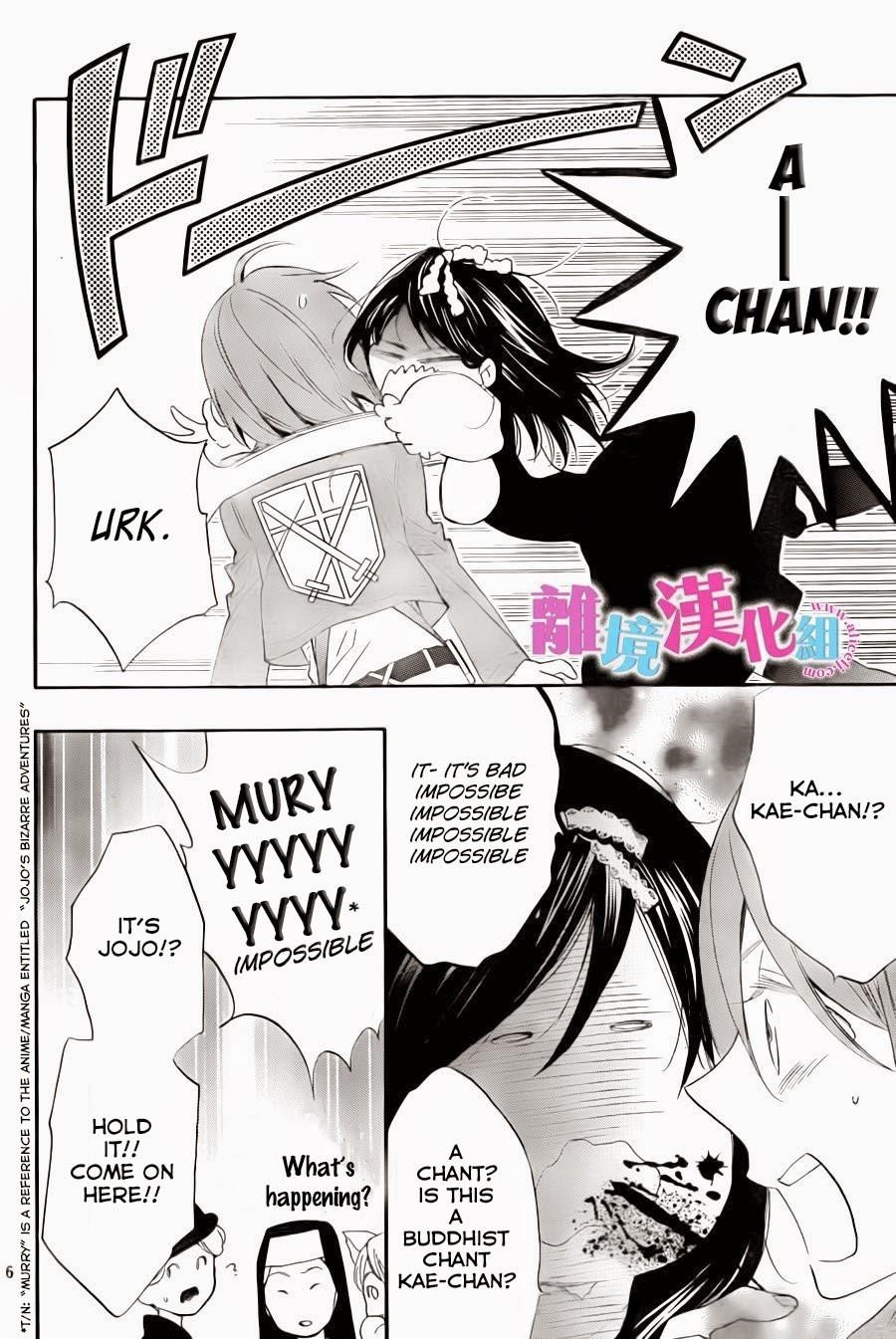 Page 7 of Chapter 7