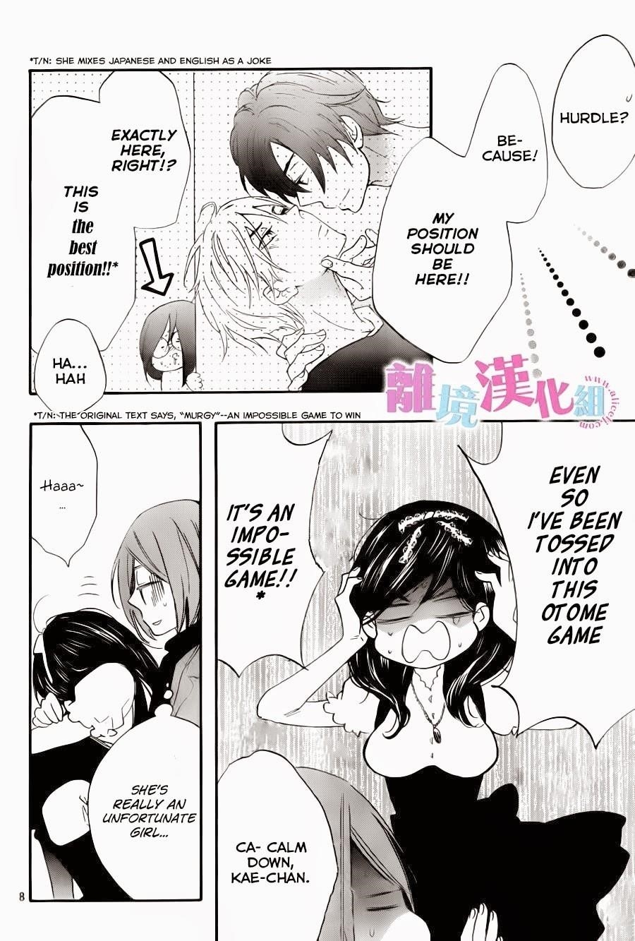 Page 9 of Chapter 7