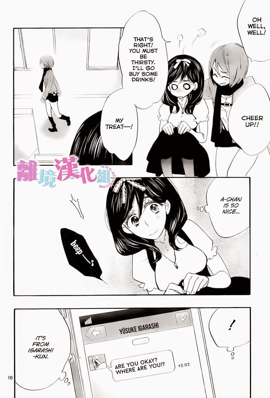 Page 11 of Chapter 7