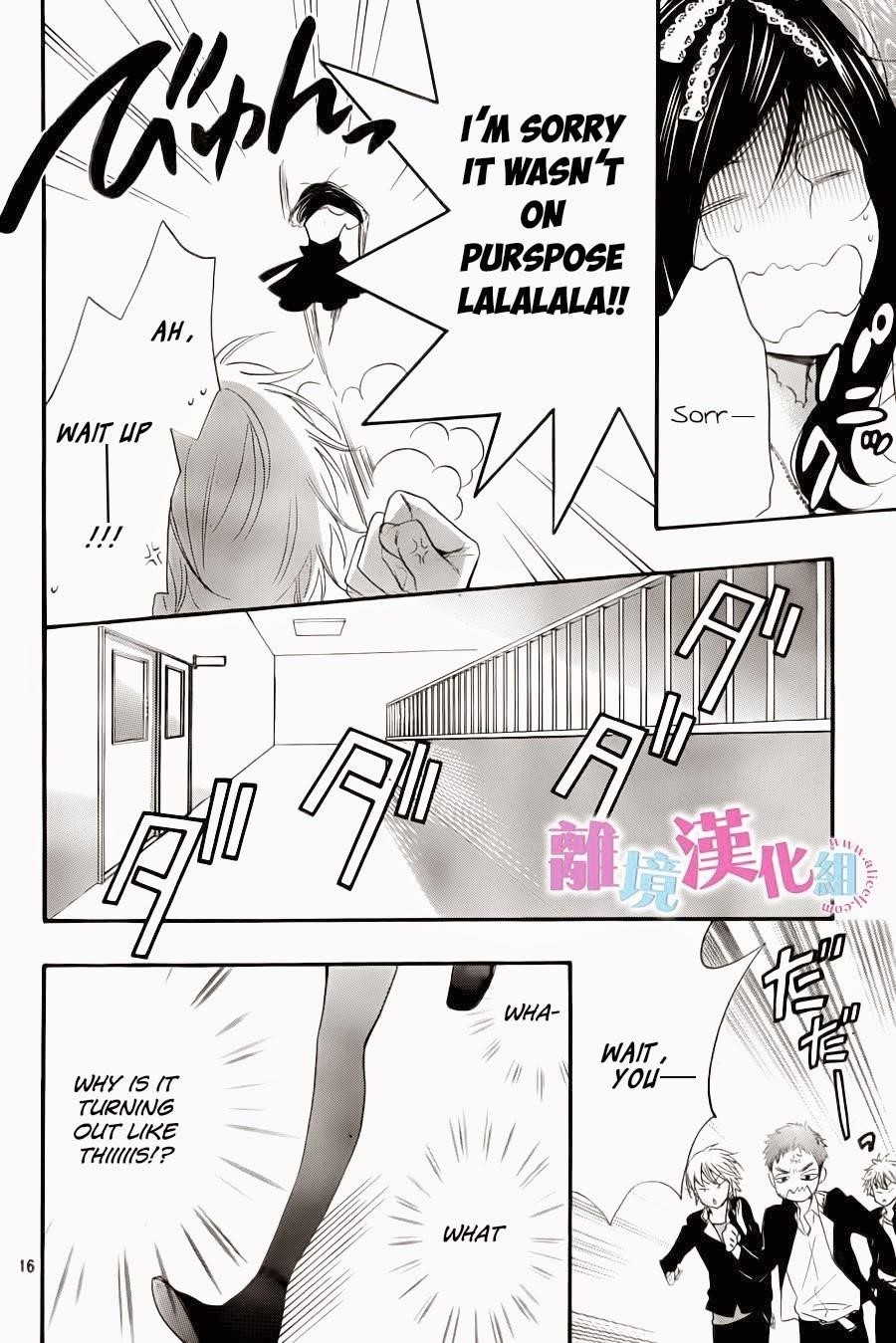 Page 17 of Chapter 7