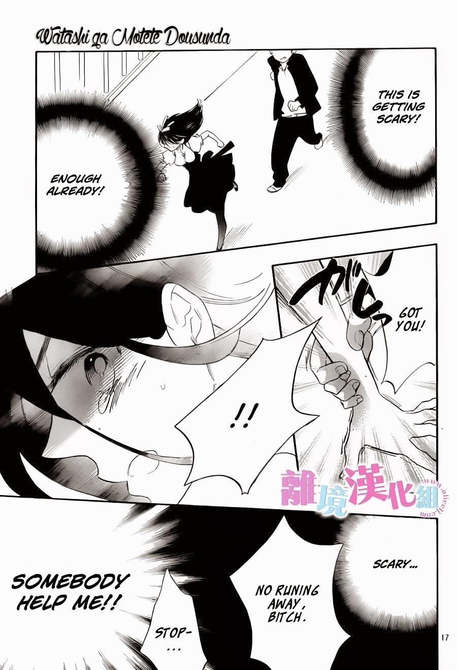 Page 18 of Chapter 7