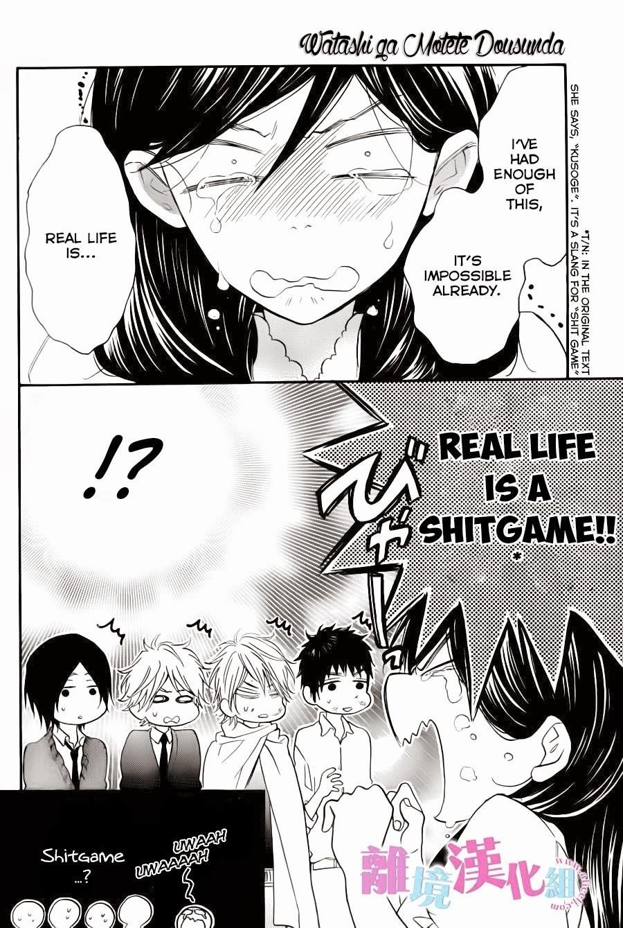 Page 25 of Chapter 7