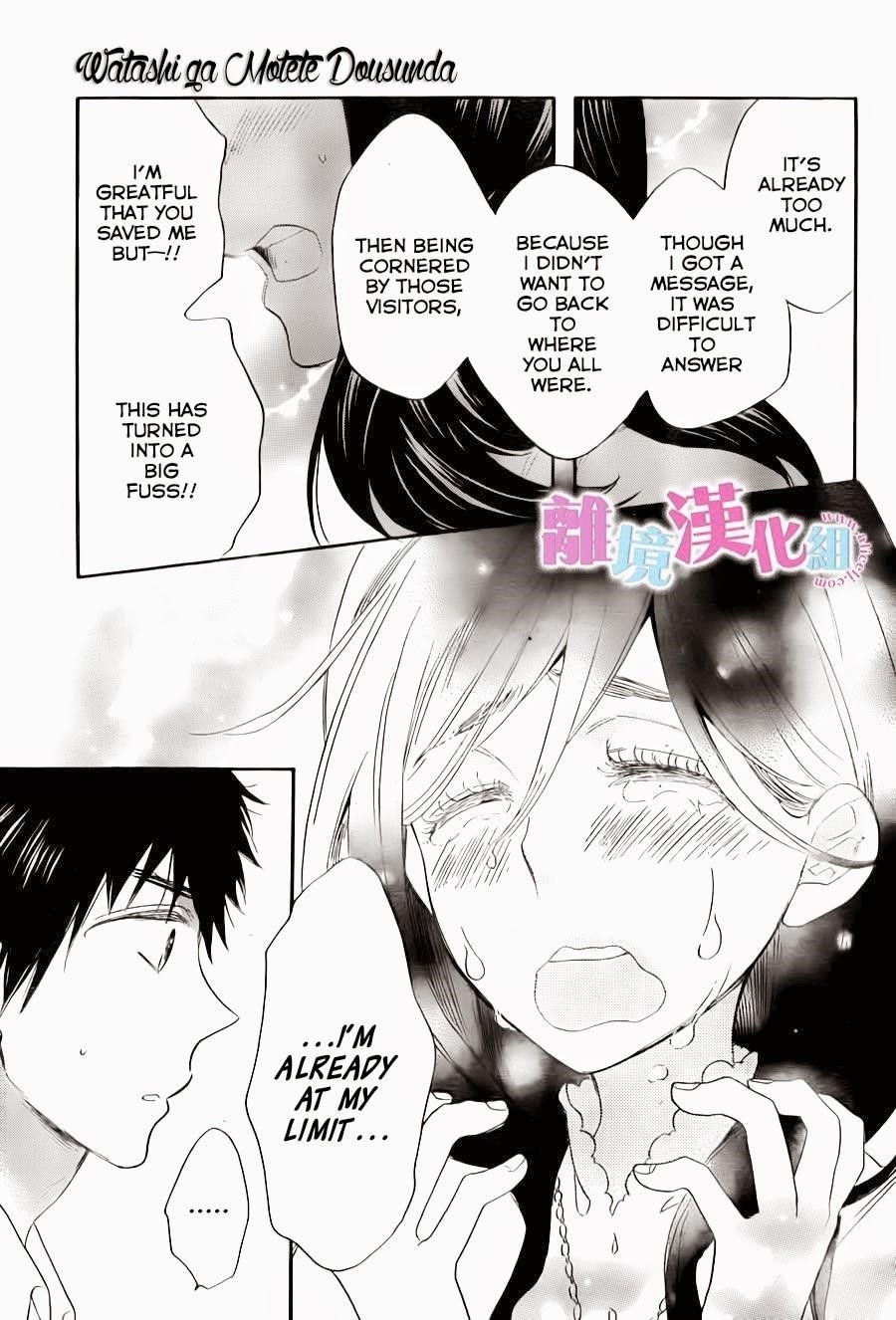 Page 28 of Chapter 7