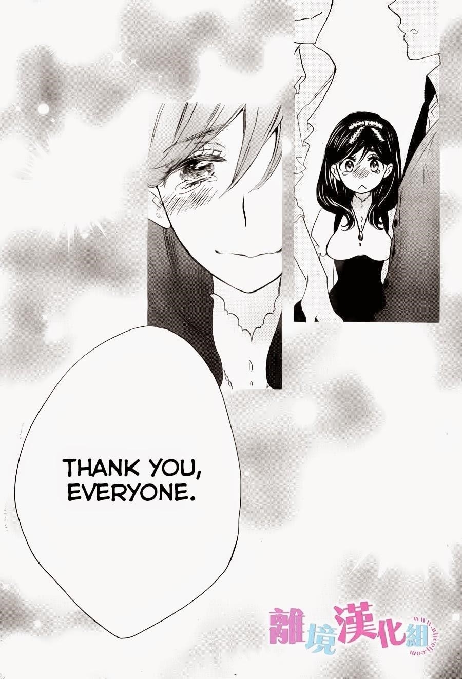 Page 32 of Chapter 7