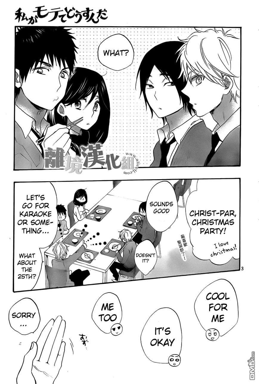 Page 3 of Chapter 8
