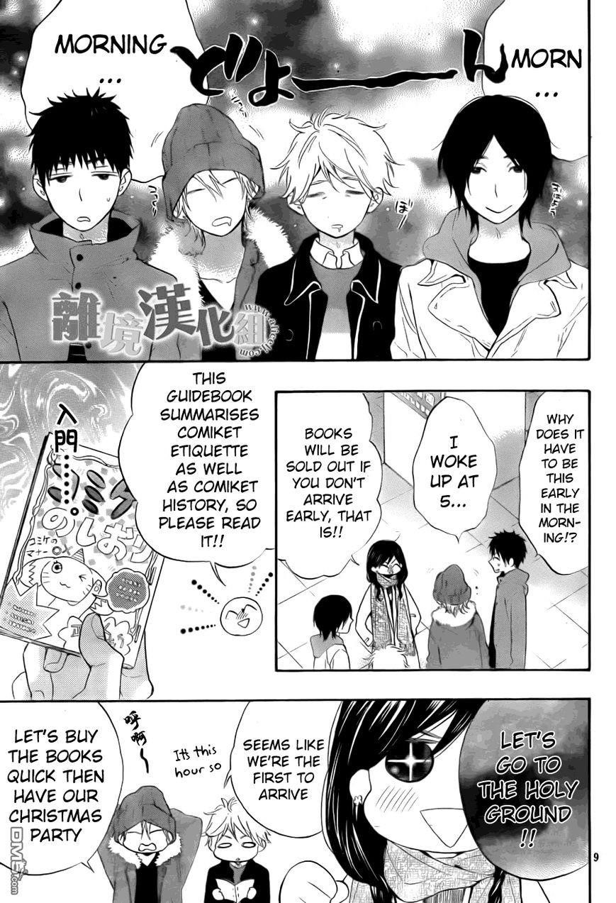 Page 9 of Chapter 8