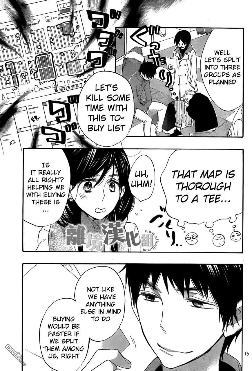 Page 15 of Chapter 8