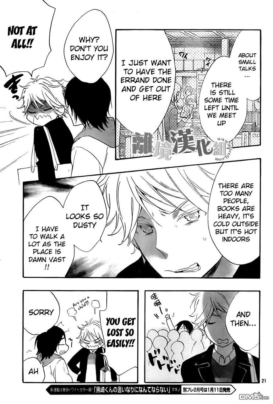 Page 21 of Chapter 8