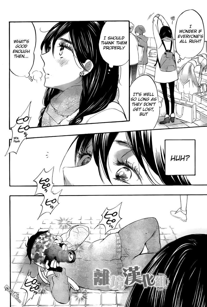Page 24 of Chapter 8
