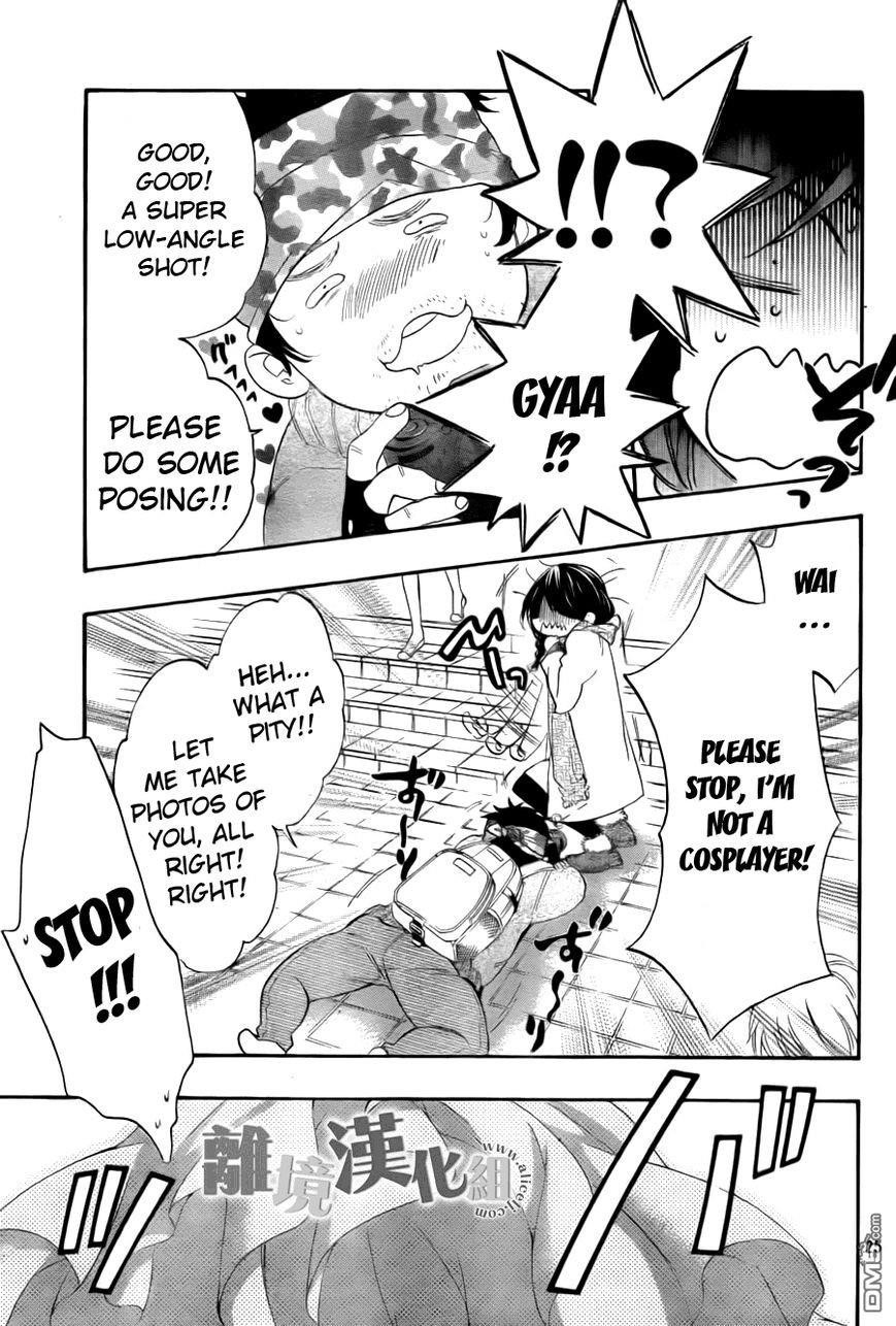 Page 25 of Chapter 8