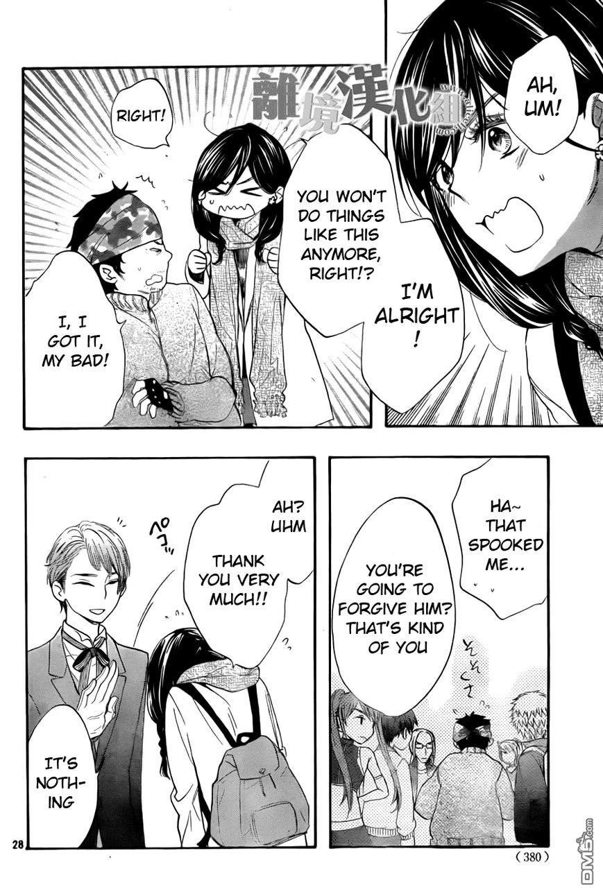 Page 28 of Chapter 8