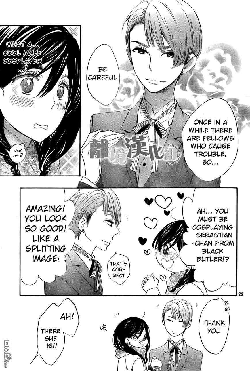 Page 29 of Chapter 8