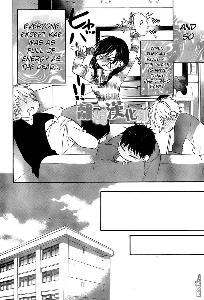 Page 34 of Chapter 8