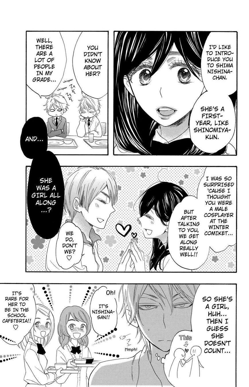 Page 3 of Chapter 9