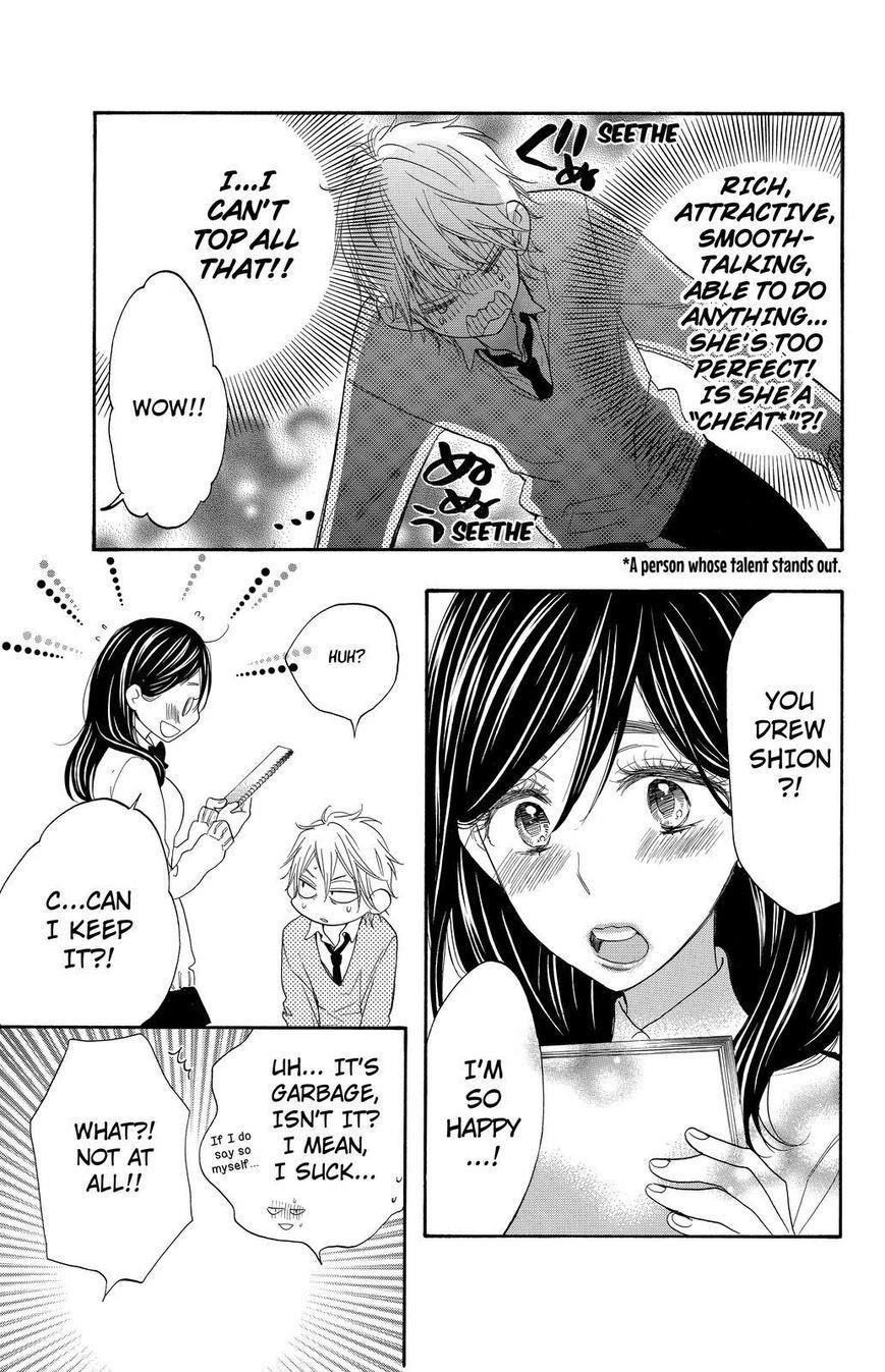 Page 21 of Chapter 9