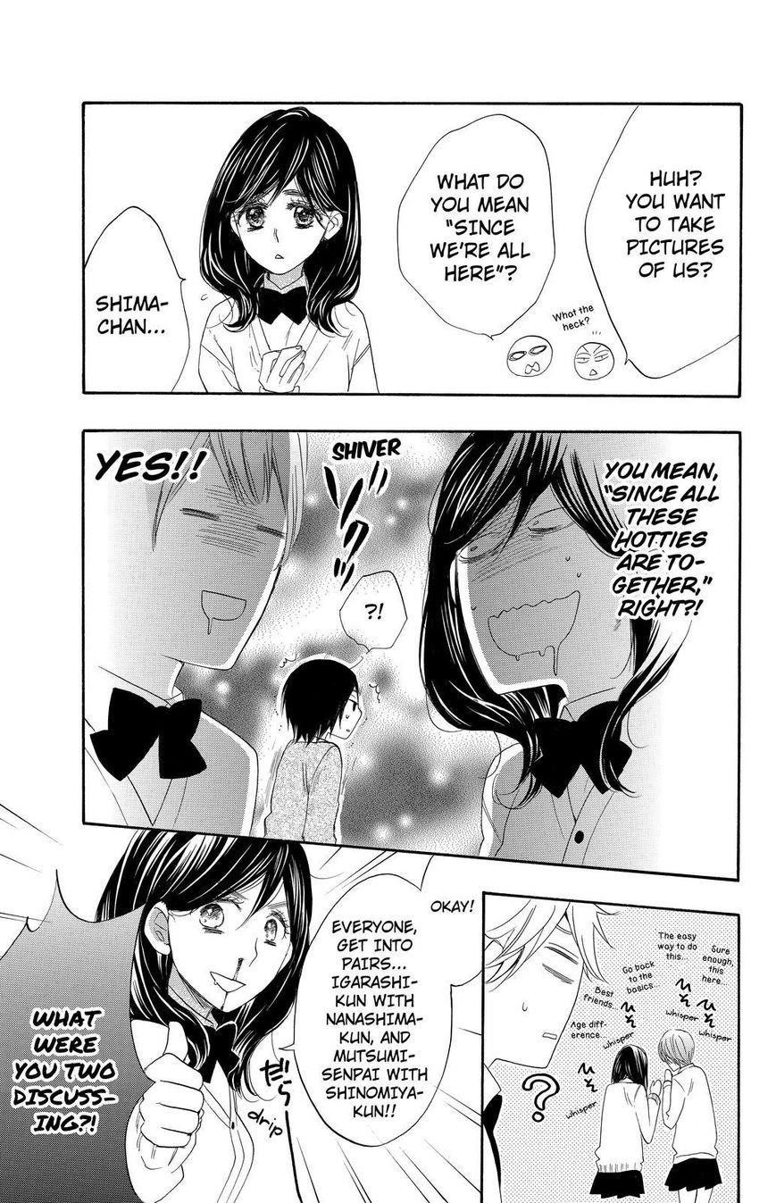 Page 25 of Chapter 9