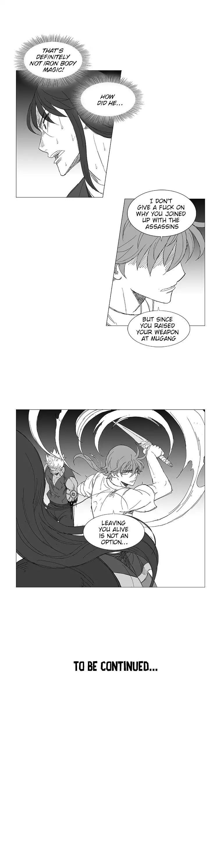 Page 7 of Chapter 12