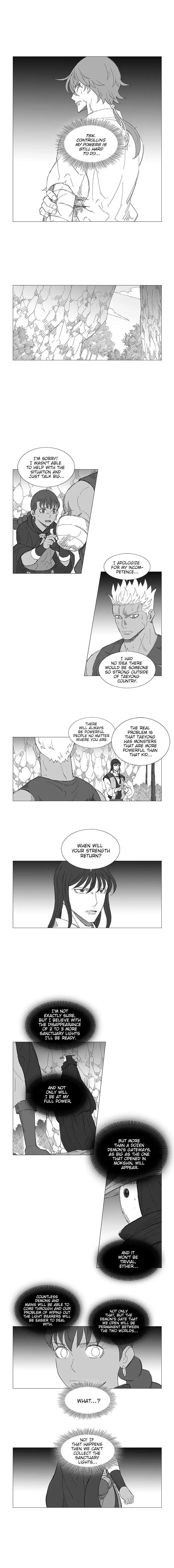 Page 2 of Chapter 16