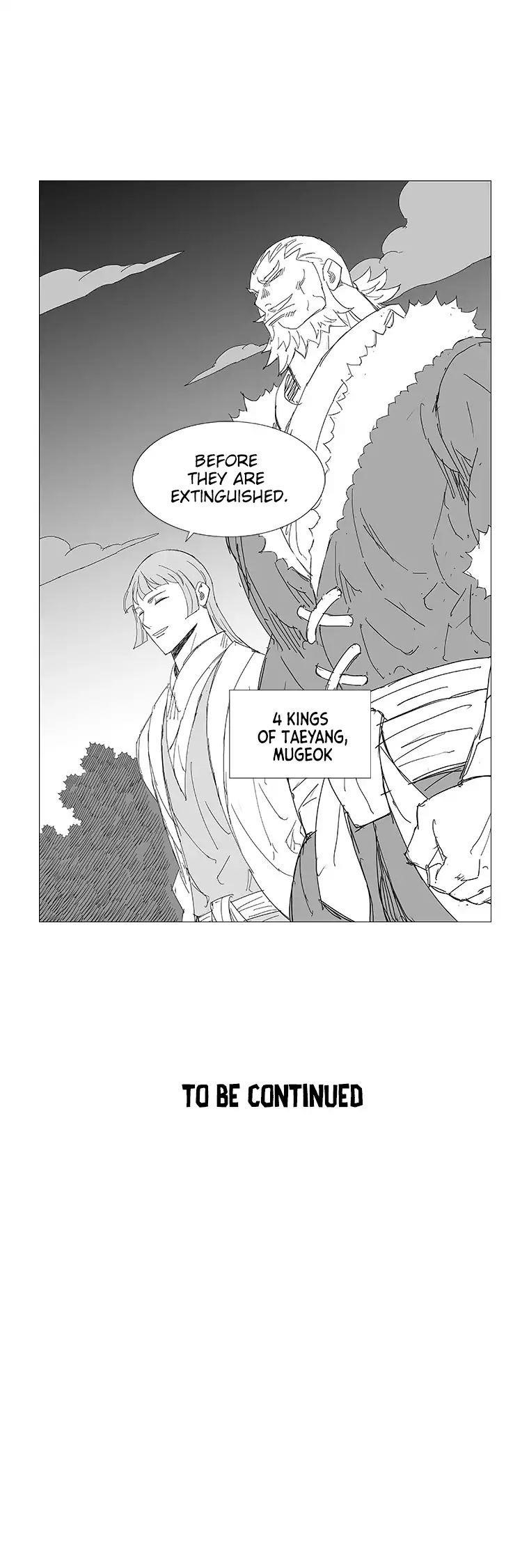 Page 7 of Chapter 16