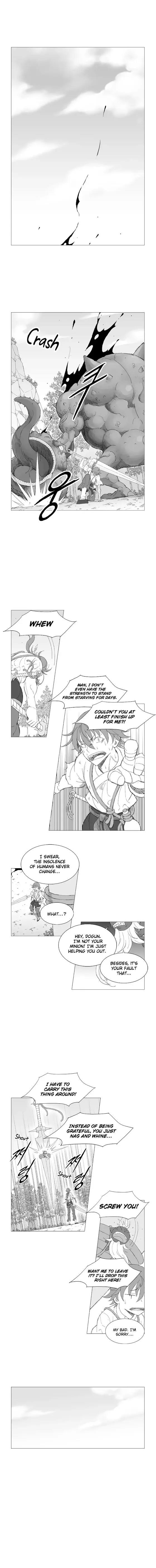 Page 2 of Chapter 1