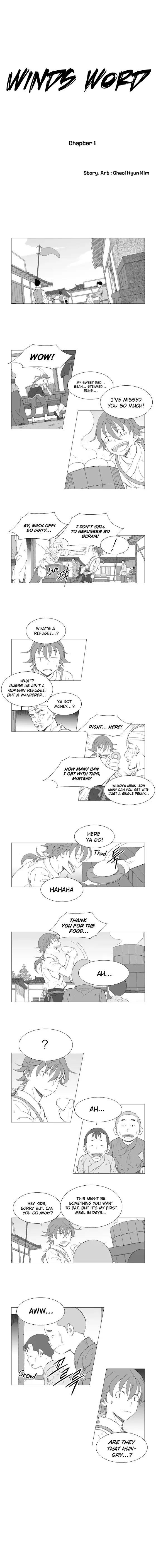 Page 3 of Chapter 1