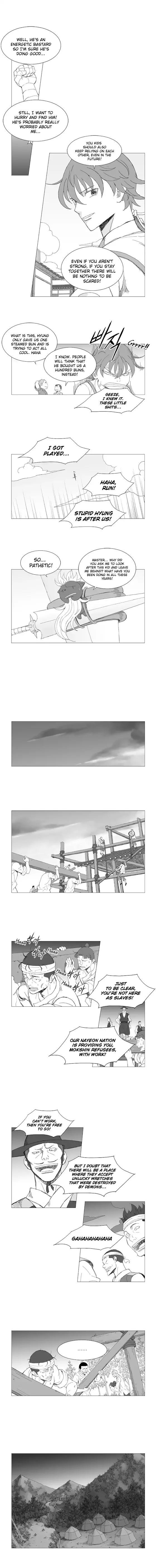Page 5 of Chapter 1