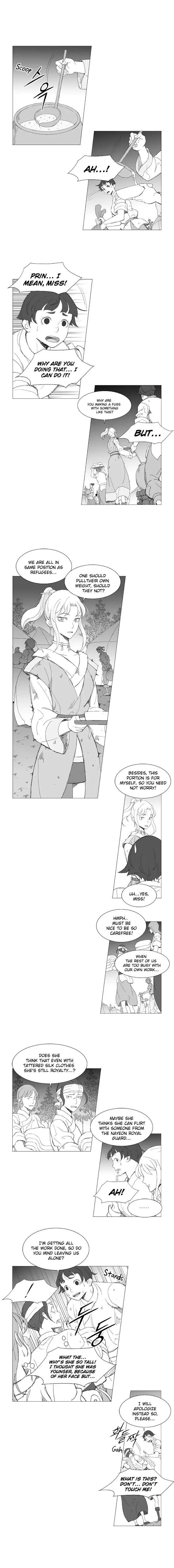 Page 6 of Chapter 1