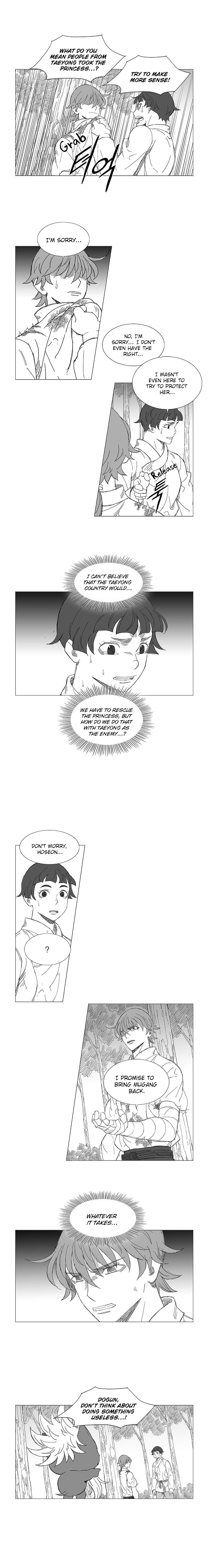 Page 5 of Chapter 21