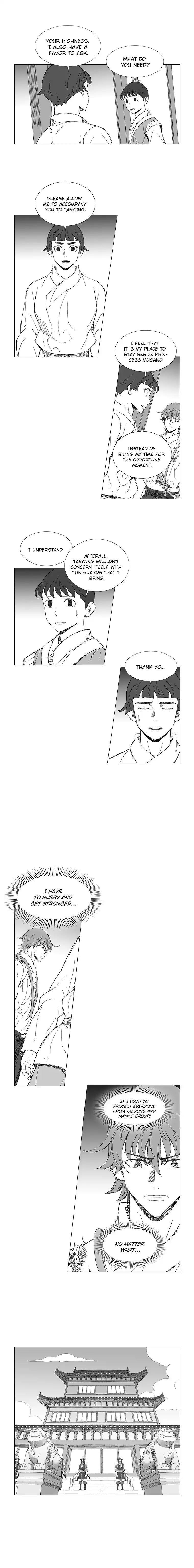 Page 3 of Chapter 23