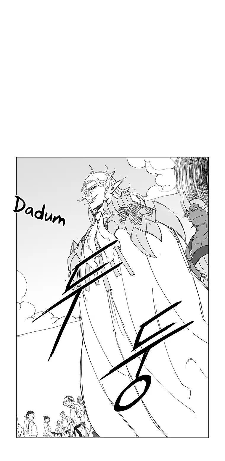 Page 7 of Chapter 29