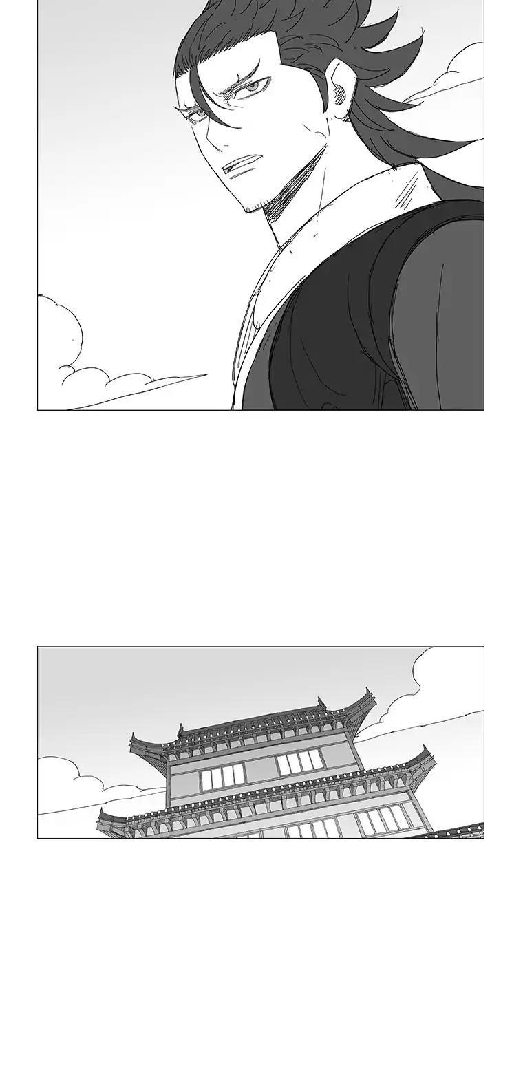 Page 13 of Chapter 31
