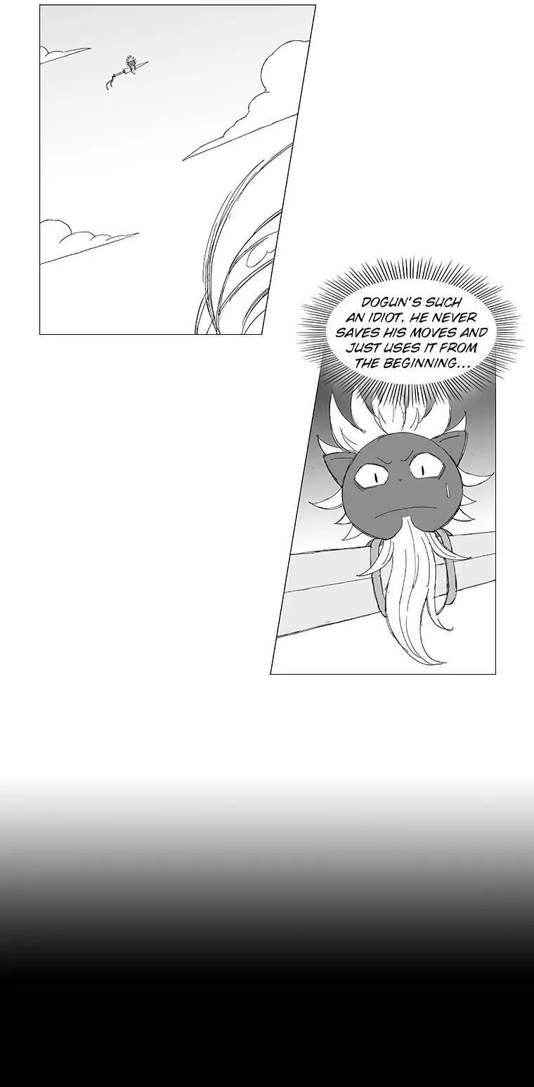 Page 6 of Chapter 32