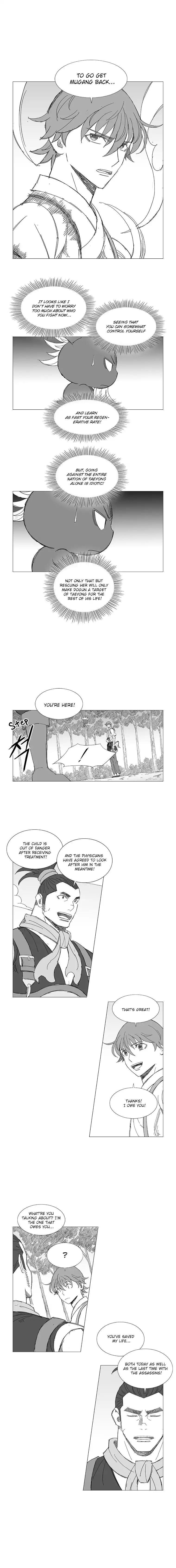 Page 2 of Chapter 33