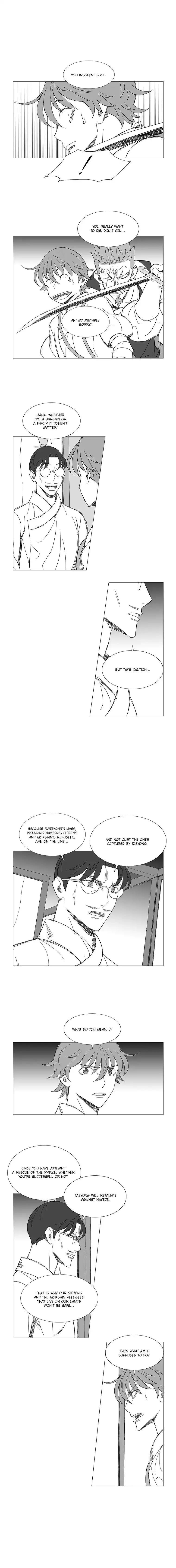 Page 4 of Chapter 35
