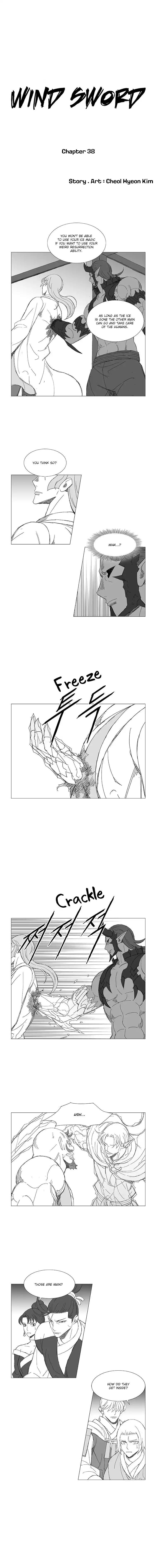 Page 1 of Chapter 38