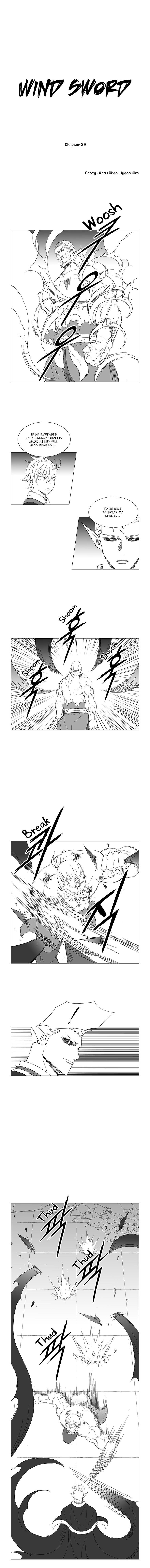 Page 1 of Chapter 39