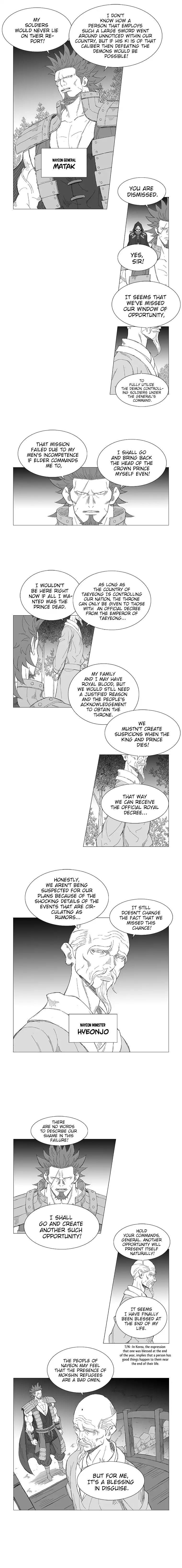 Page 6 of Chapter 3