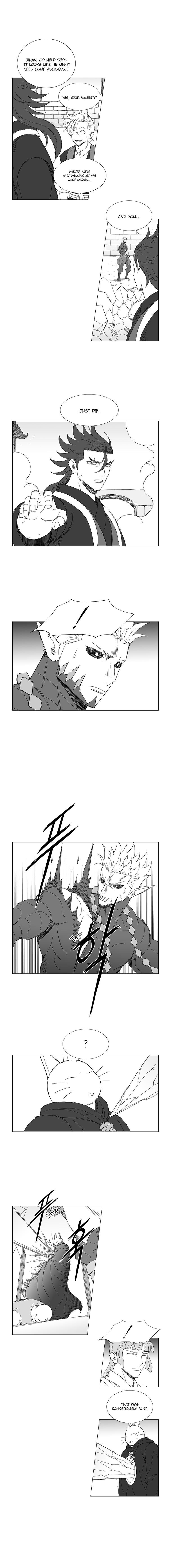 Page 3 of Chapter 40
